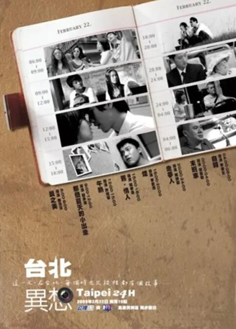 成人av资源网